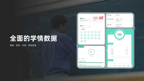 截图4